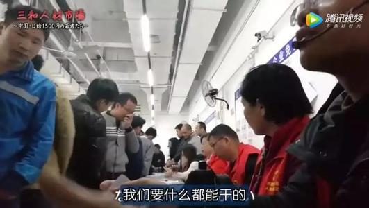 �ⲿ��¼Ƭ��¶�˶����˵��������������˼�����������˲��г�