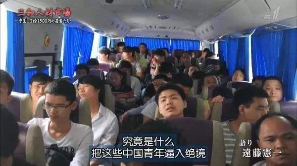 �ⲿ��¼Ƭ��¶�˶����˵��������������˼�����������˲��г�