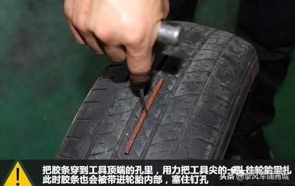 ��̥���Ҫ��̥������Щ��̥��ʽ���ֱ��Ƕ���Ǯ��