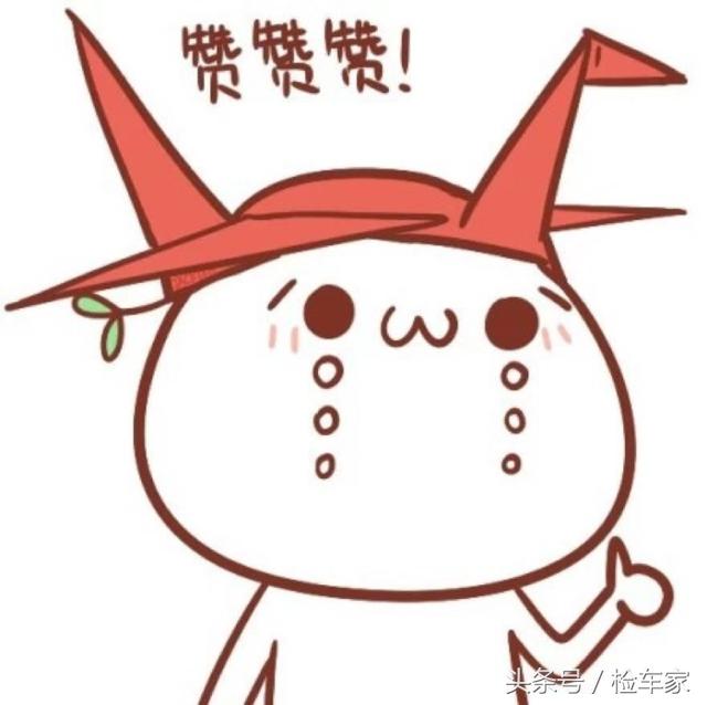 ��ɫ���ڼ׿ǳ�16�����֣���Ů����ȥ�ǳ����磬��ͷ�ʸ�