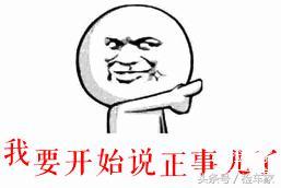 ��ɫ���ڼ׿ǳ�16�����֣���Ů����ȥ�ǳ����磬��ͷ�ʸ�