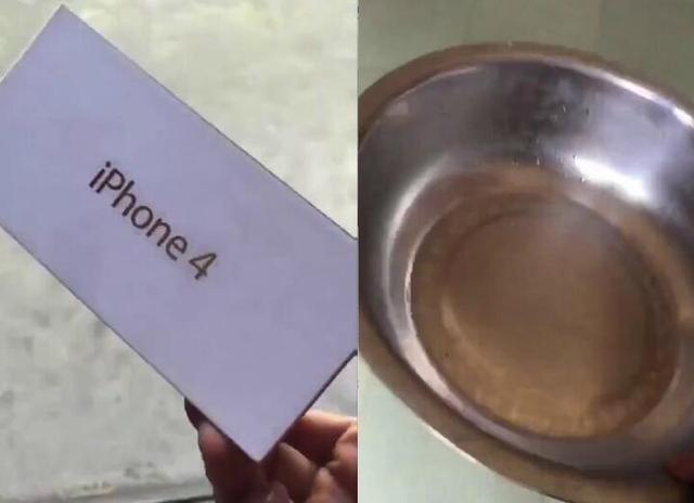 ���۸�̾���������1������iPhone4������ֻ�ܻ����������