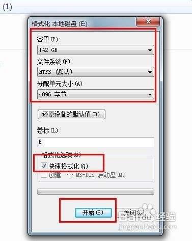 �Լ�����������������������ʡ��ȥ4S���Ǯ��