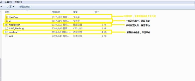 �Լ�����������������������ʡ��ȥ4S���Ǯ��