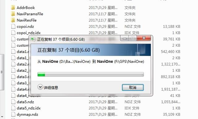 �Լ�����������������������ʡ��ȥ4S���Ǯ��