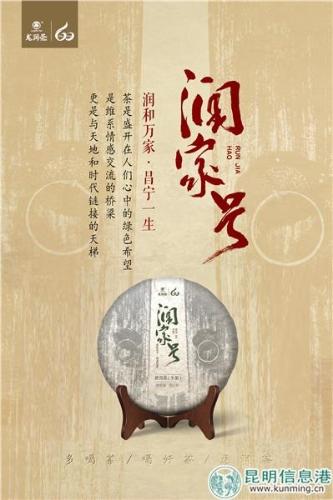 ����衤��Һţ�ʮ���꽳�ĳɾ����ϡ�ʮ�����衱