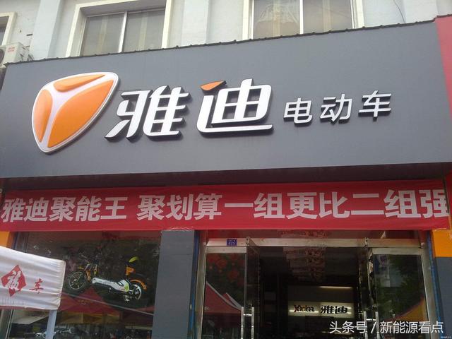 ���µ綯��ʮ��Ʒ��������ǰ�������飡