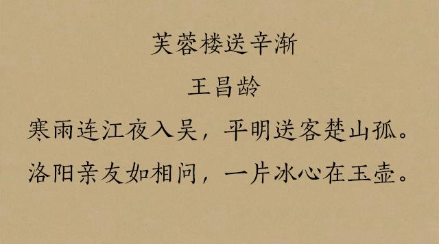 ��ʫ������ʮ���ͱ�ʫ��ƪƪ����ǧ����ƪ