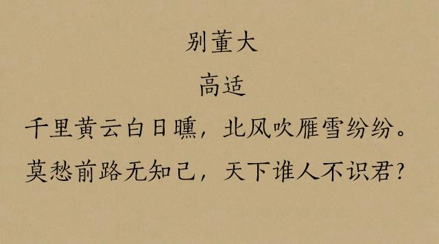 ��ʫ������ʮ���ͱ�ʫ��ƪƪ����ǧ����ƪ