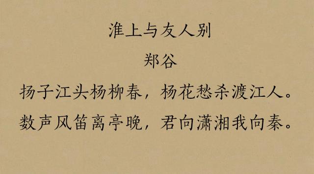 ��ʫ������ʮ���ͱ�ʫ��ƪƪ����ǧ����ƪ