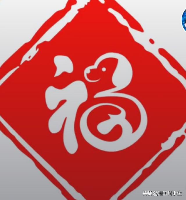 ������ͼ��Ÿ��֣�����ʳ�մմ����ҵ�����ײ���Ч����ɨ��