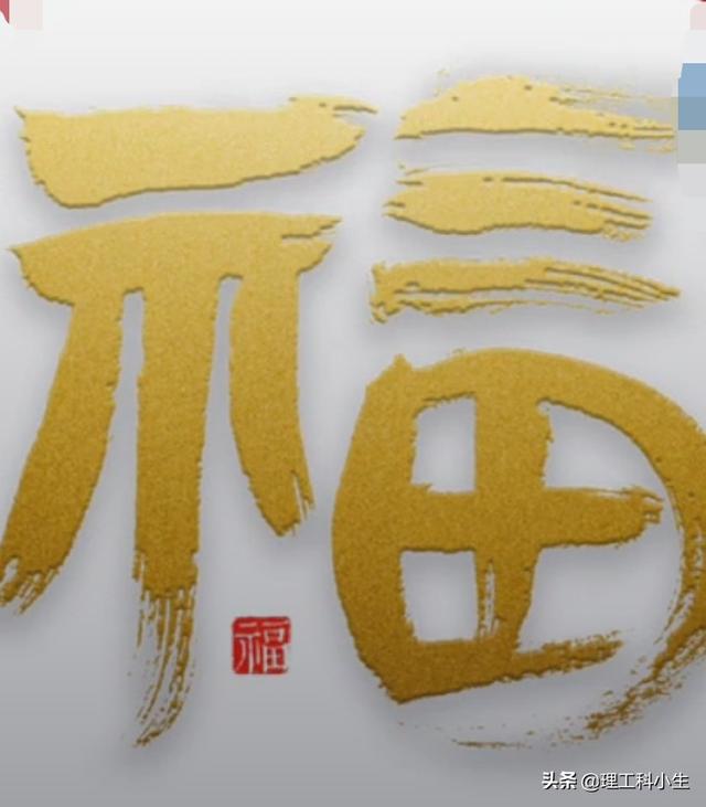 ������ͼ��Ÿ��֣�����ʳ�մմ����ҵ�����ײ���Ч����ɨ��