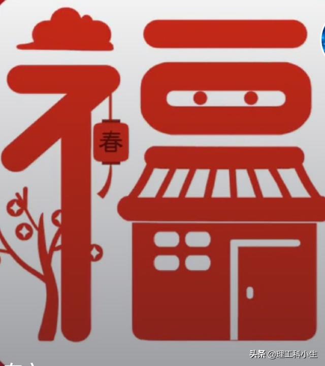 ������ͼ��Ÿ��֣�����ʳ�մմ����ҵ�����ײ���Ч����ɨ��