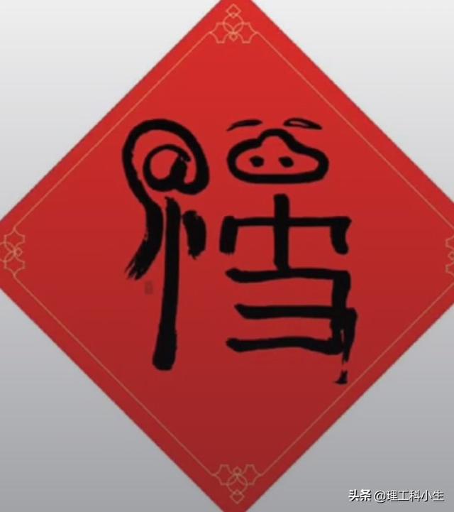 ������ͼ��Ÿ��֣�����ʳ�մմ����ҵ�����ײ���Ч����ɨ��