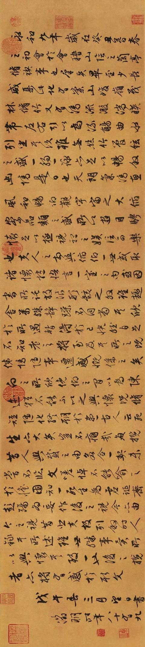 ���֮�������µ�һ���顶��ͤ�����ͣ�����һ���־Ϳ����׷�