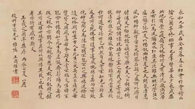 ���֮�������µ�һ���顶��ͤ�����ͣ�����һ���־Ϳ����׷�