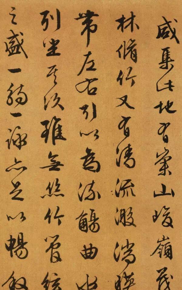 ���֮�������µ�һ���顶��ͤ�����ͣ�����һ���־Ϳ����׷�