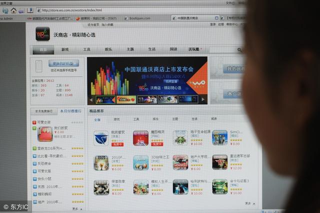 2018��ʮ������׬Ǯ��ʽ��ֻҪһ̨���ԣ������˾����������