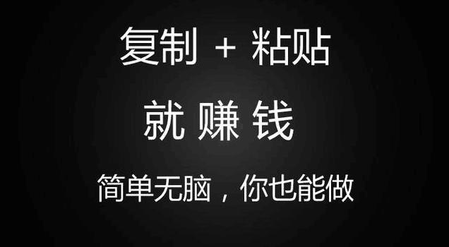 2018��ʮ������׬Ǯ��ʽ��ֻҪһ̨���ԣ������˾����������