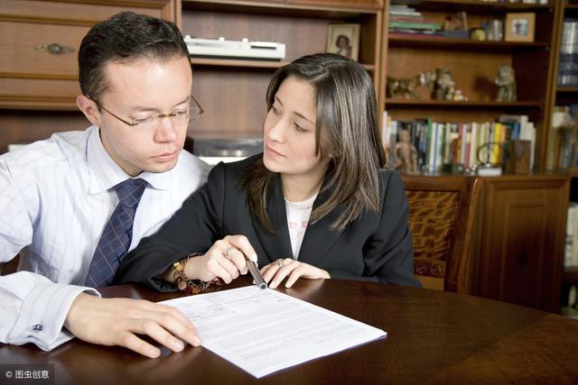 10���������������������������ļ�ְ����