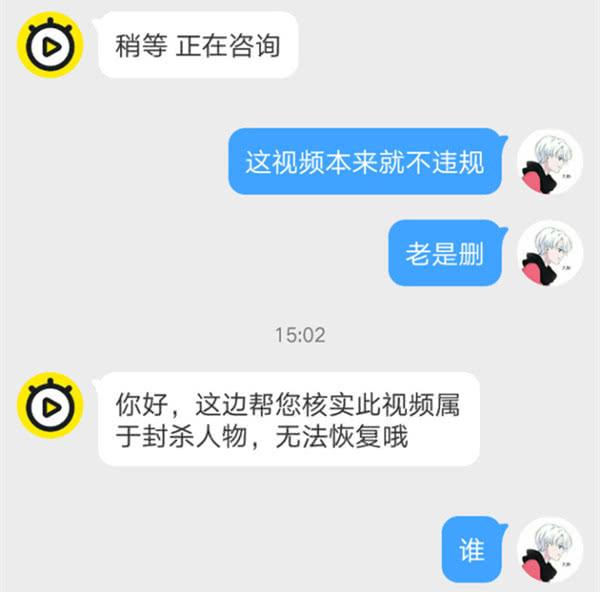 ���⣡���⣡��¿����ʵ�������ѣ�д�˰���ٱ��ţ����ڳɹ��ˣ�