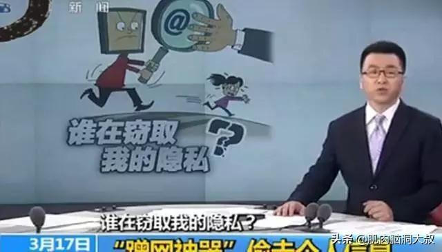 �ƽ⡰���˼ҡ���Wifi���룬һ���㶨�������ֻ������ԣ�