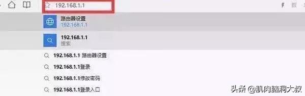 �ƽ⡰���˼ҡ���Wifi���룬һ���㶨�������ֻ������ԣ�