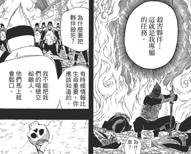 �������ޣ�һ������Ѫ�ȡ������ֶεĺ��ˣ�