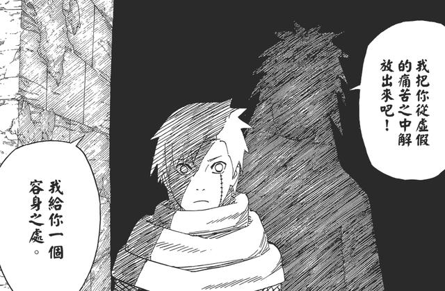 �������ޣ�һ������Ѫ�ȡ������ֶεĺ��ˣ�