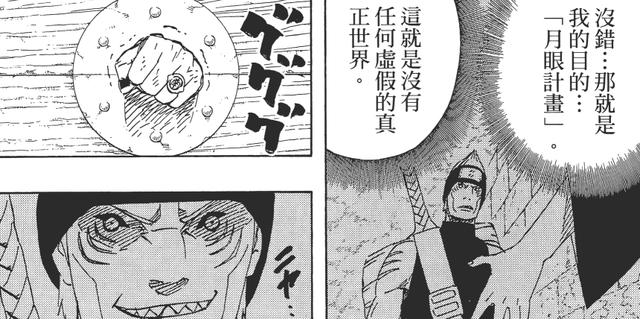 �������ޣ�һ������Ѫ�ȡ������ֶεĺ��ˣ�