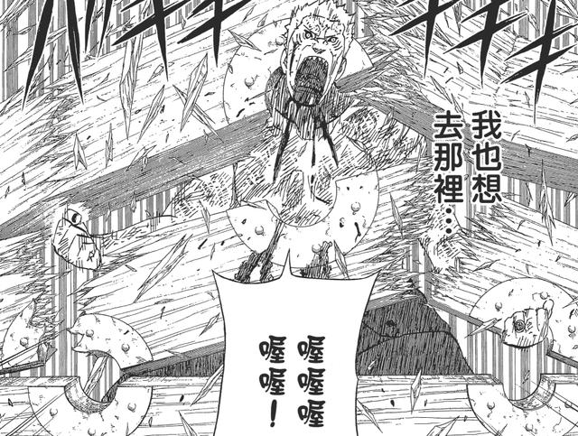 �������ޣ�һ������Ѫ�ȡ������ֶεĺ��ˣ�