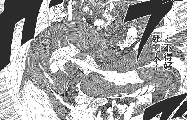 �������ޣ�һ������Ѫ�ȡ������ֶεĺ��ˣ�