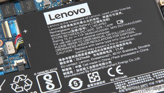 �ʼǱ�������ô�ӳ�ʹ���������ʼǱ���ر���ָ�ϣ�