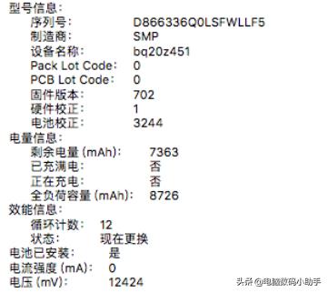 �ʼǱ�������ô�ӳ�ʹ���������ʼǱ���ر���ָ�ϣ�