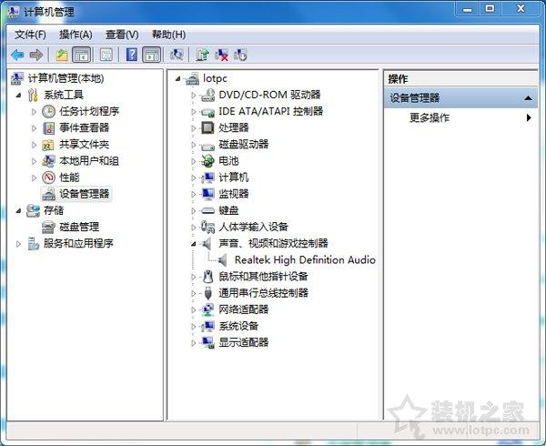 ����ĵ��Բ��϶���û��������ô�죿�������ԭ�򼰽������