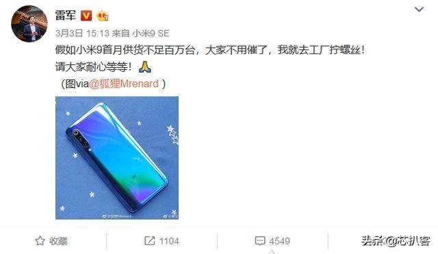 ���ǶԱ���ʮ����Ա���������ҡ�������iQOO���ǡ���Լ�������