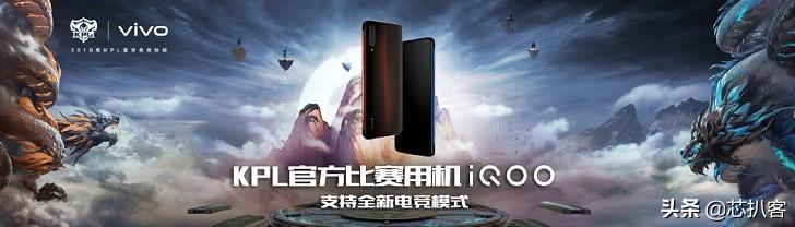 ���ǶԱ���ʮ����Ա���������ҡ�������iQOO���ǡ���Լ�������