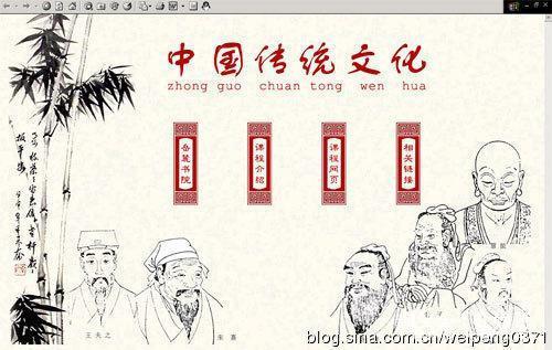 ��ѧ��أ��������ġ����ι��ĺ�����СƷ������Щ��Ҫ����