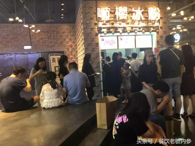 �����ö�����΢����Ӫ����