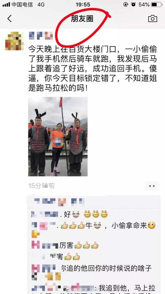 ר�����ѣ������ܲ����ˣ�8���ô��������� ����������ˣ�