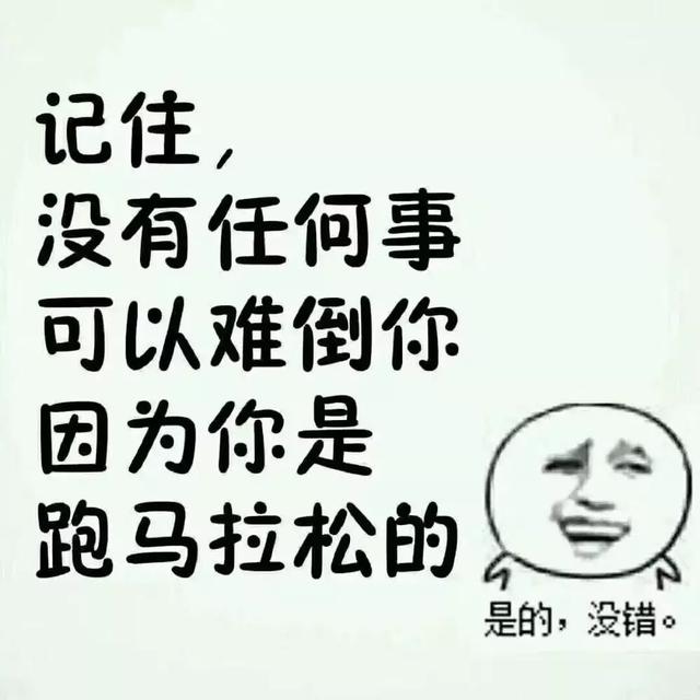 ר�����ѣ������ܲ����ˣ�8���ô��������� ����������ˣ�