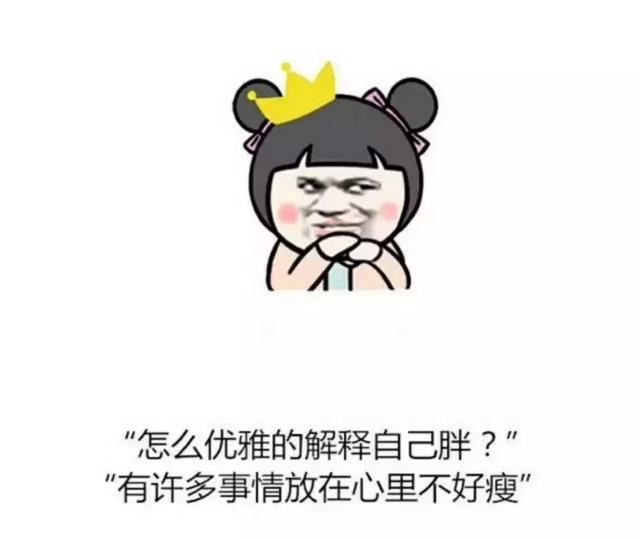 ר�����ѣ������ܲ����ˣ�8���ô��������� ����������ˣ�