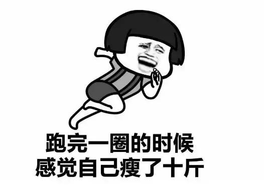 ר�����ѣ������ܲ����ˣ�8���ô��������� ����������ˣ�