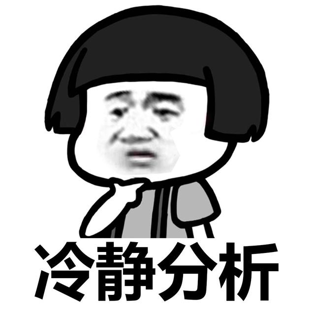 Ϊ������ʯͷ�����������䣿��Ϊ�㲻����Щ����