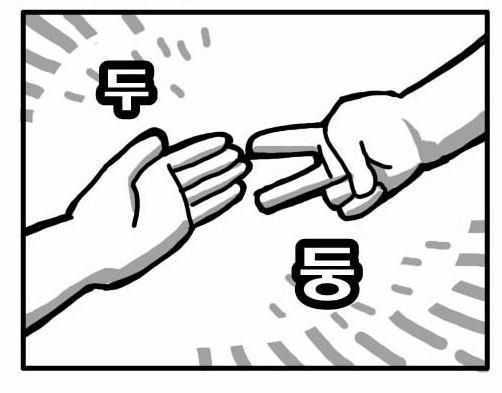 Ϊ������ʯͷ�����������䣿��Ϊ�㲻����Щ����