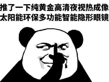 Ϊ������ʯͷ�����������䣿��Ϊ�㲻����Щ����