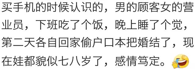 ������ʲô���飿���ѣ�����Ĳ������Ӯ��