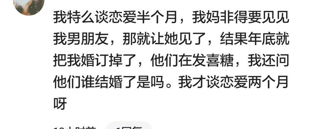 ������ʲô���飿���ѣ�����Ĳ������Ӯ��