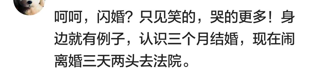 ������ʲô���飿���ѣ�����Ĳ������Ӯ��