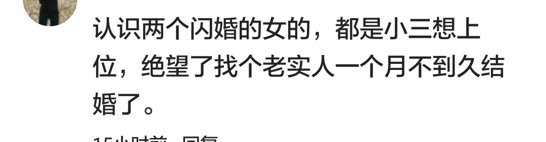 ������ʲô���飿���ѣ�����Ĳ������Ӯ��